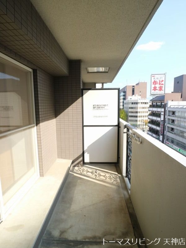 バルコニー　※別号室の参考写真です。