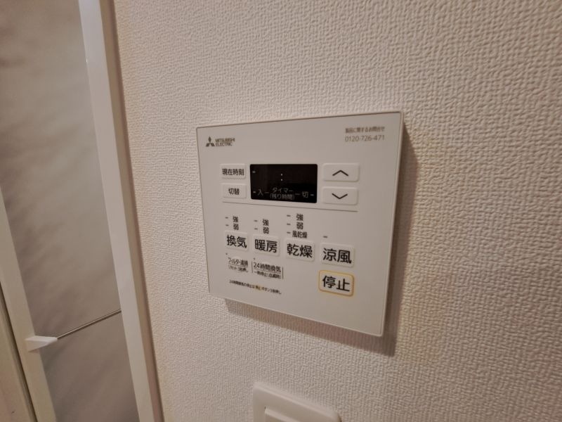 みなとメゾン川西中央のその他写真
