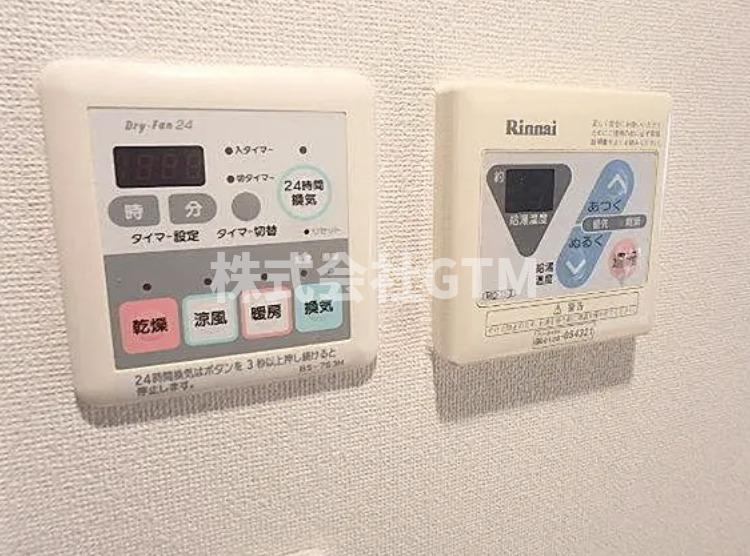 都電荒川線 巣鴨新田駅 徒歩4分 7階建 築24年のその他写真