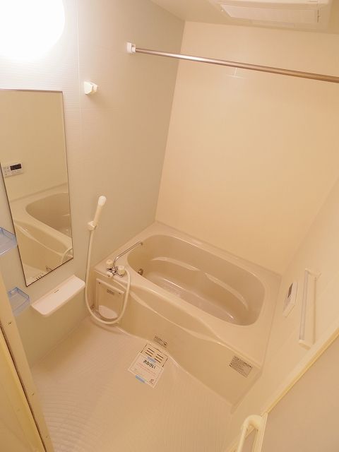 ラズベリーの風呂写真