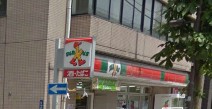 コンビニ　サンクス根岸５丁目店（コンビニ）まで133m