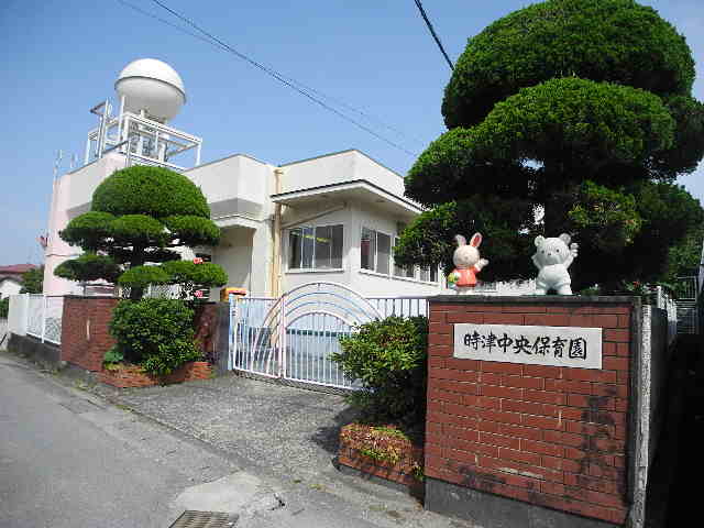 幼稚園・保育園　時津中央保育園（幼稚園・保育園）まで719m
