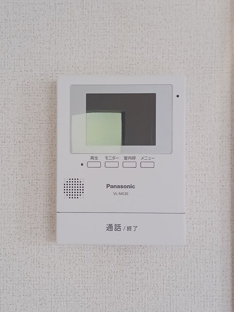 セキュリティ　図面と現状に相違がある場合には現状を優先