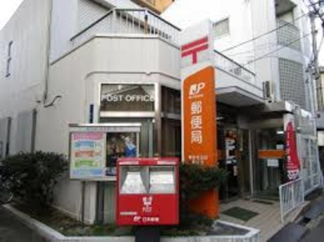 郵便局　東住吉田辺郵便局（郵便局）まで571m