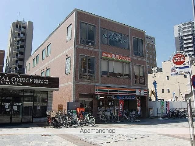 コンビニ　セブンイレブン八潮駅北口店（コンビニ）まで250m