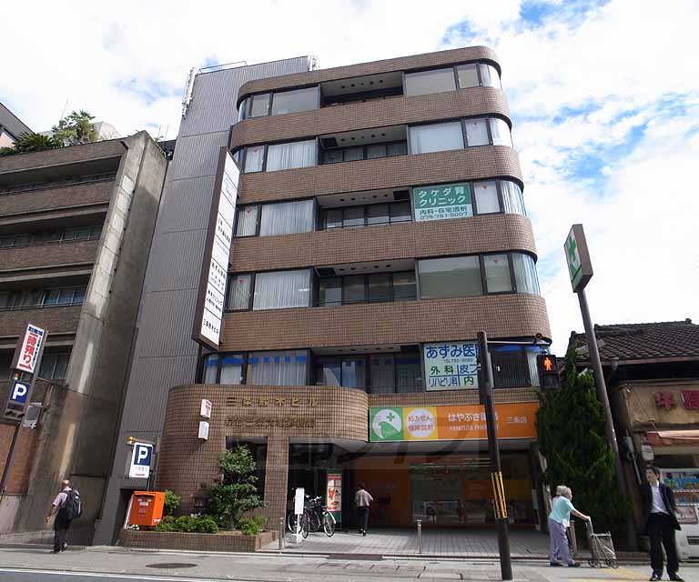 郵便局　京都三条大橋郵便局（郵便局）まで430m