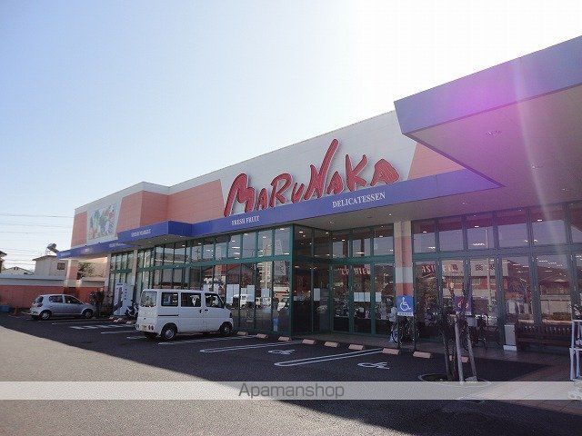 スーパー　（株）マルナカ／土佐山田店（スーパー）まで531m