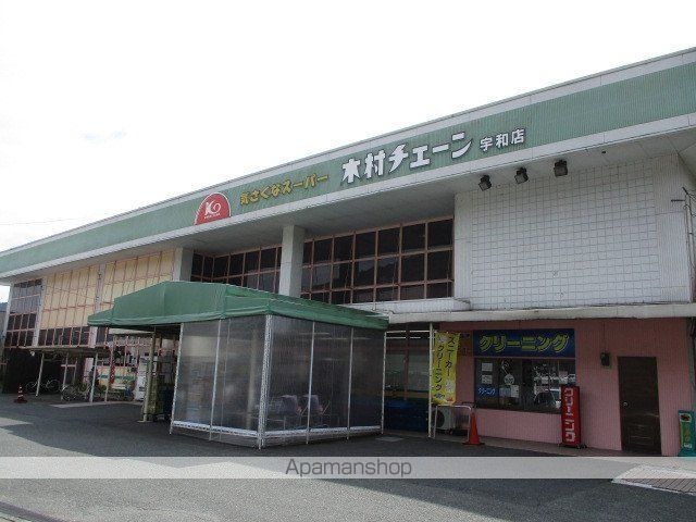 サウンドピア宇和IIIの周辺写真