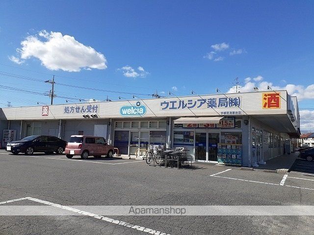 コンドミニアム イーストの周辺写真