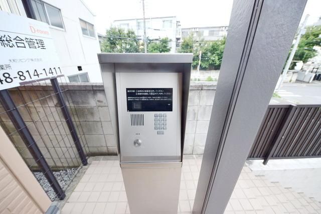 その他　その他（その他）まで5m