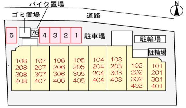 駐車場　駐車場に車を止められます