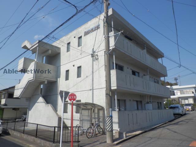イクサス