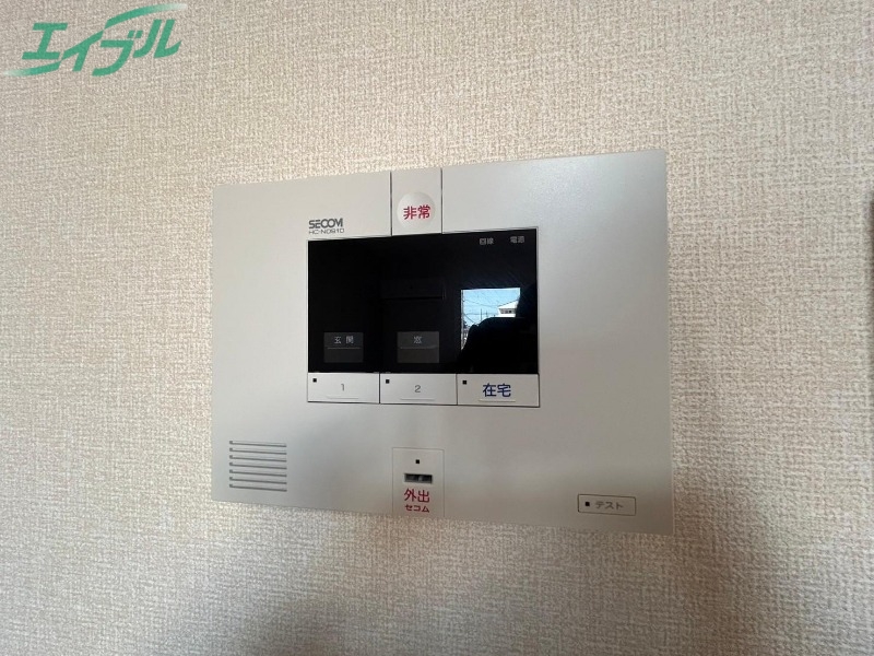 セキュリティ　反転タイプ参考写真
