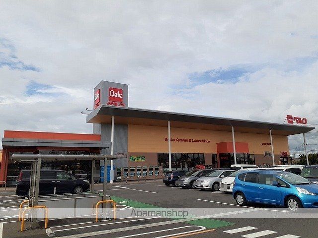 スーパー　ベルクフォルテ羽生店（スーパー）まで750m