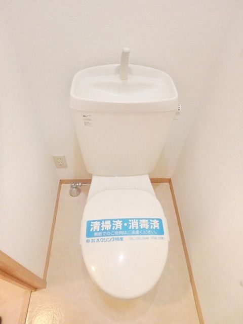 マロンヒルズのトイレ写真