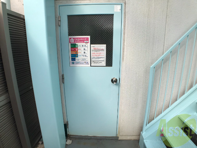 駐車場　駐車場その他