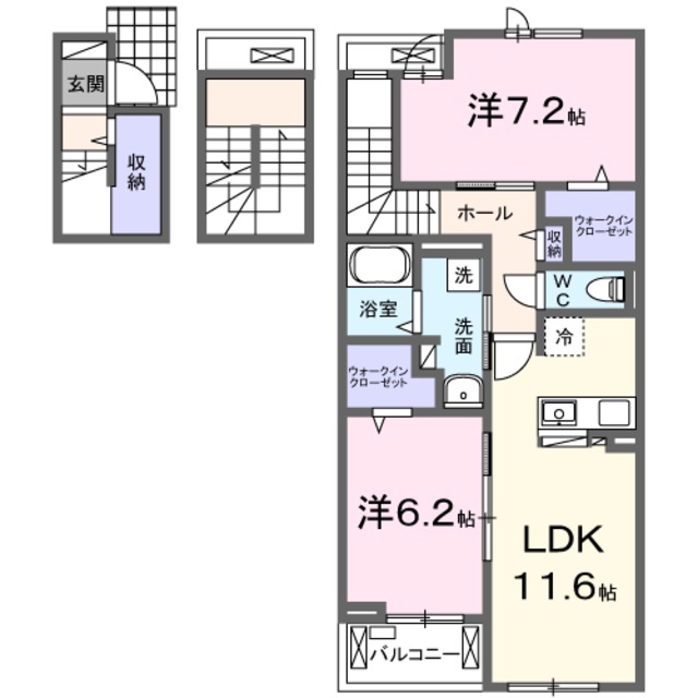 ＪＲ相模線 上溝駅 徒歩13分 3階建 新築の間取り写真