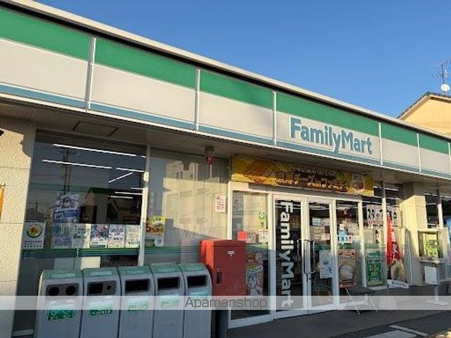 その他　ファミリーマートあきた店（その他）まで227m