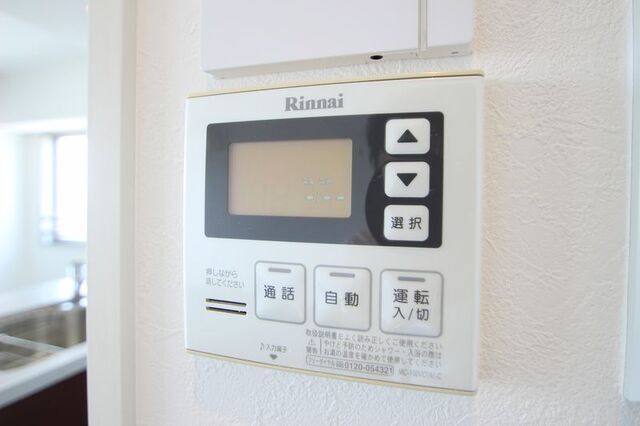 その他設備　※別部屋の写真のため、原状優先です。