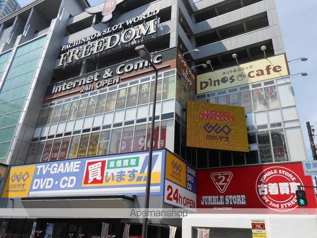 地下鉄堺筋線 天神橋筋六丁目駅 徒歩6分 10階建 築42年の周辺写真