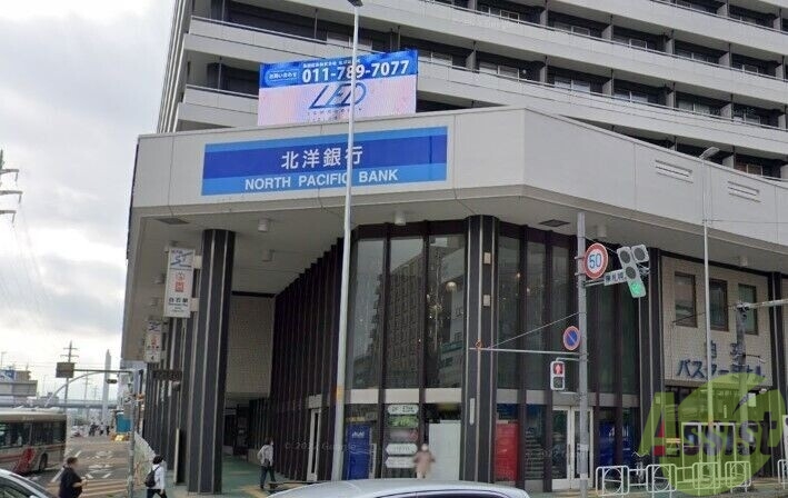 銀行　北洋銀行南郷通支店（銀行）まで496m