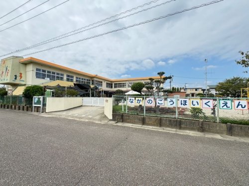 幼稚園・保育園　中之郷保育園（幼稚園・保育園）まで1278m