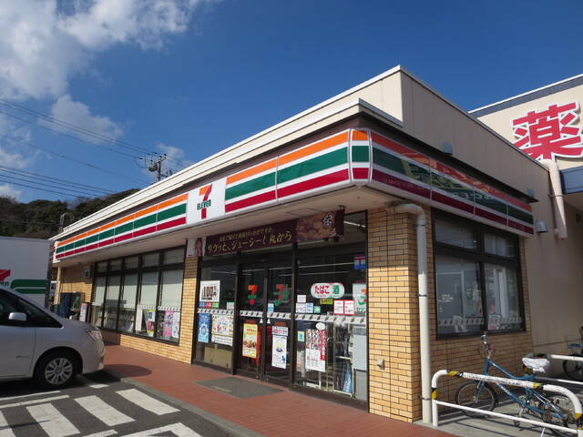 コンビニ　セブン－イレブン　鎌倉津西店（コンビニ）まで600m