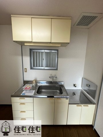 グリーンハイツ武田のキッチン写真
