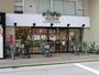 スーパー　三平ストア 三鷹店（スーパー）まで233m