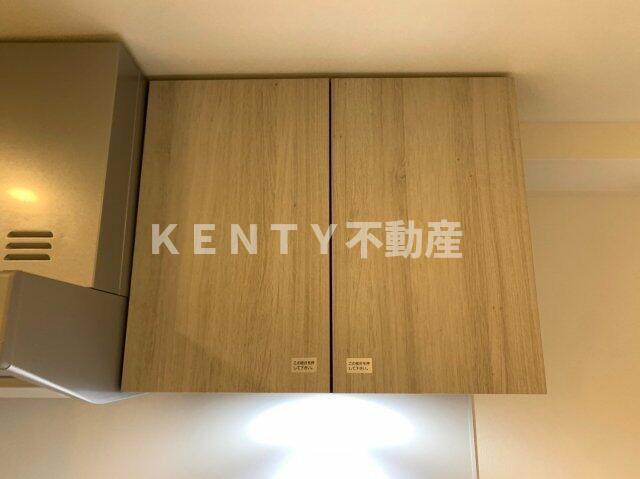 収納　収納があります