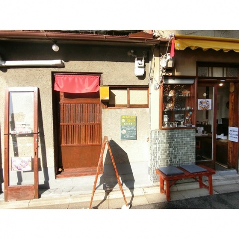 その他　【徒歩1分】菓子店　りなちゃんのほっぺ（その他）まで37m
