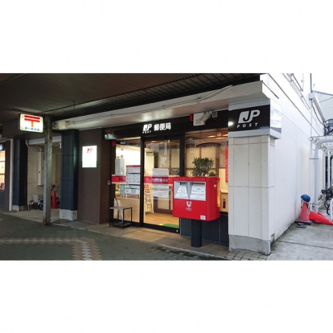 郵便局　【徒歩2分】堀川下長者町郵便局（郵便局）まで180m