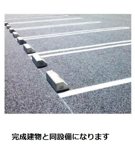 駐車場　イメージ