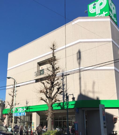 スーパー　サミット 松陰神社店（スーパー）まで325m