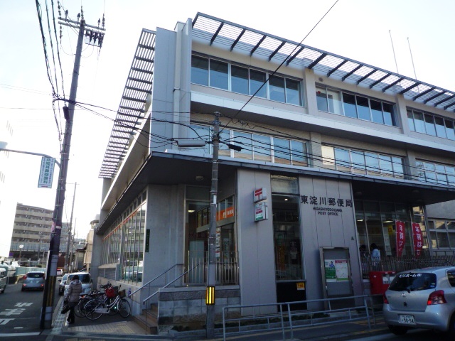 郵便局　東淀川郵便局（郵便局）まで680m