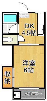 マーサハイツIIの間取り