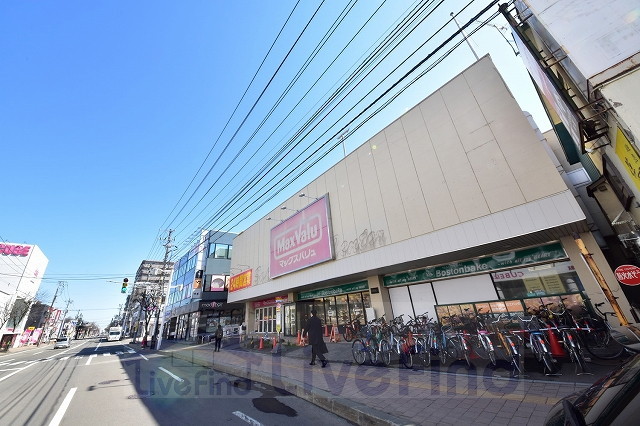 【札幌市南区澄川三条のマンションのスーパー】