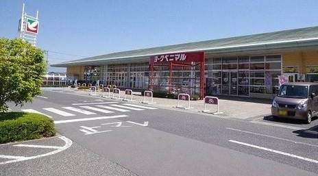 【那須塩原市緑のアパートのスーパー】