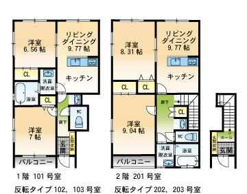 すまいる３６の間取り