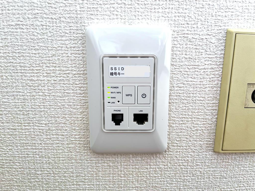 【グレッシュハウス　初期費用3万のみのその他設備】