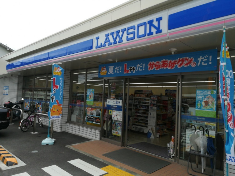 コンビニ　ローソン豊中豊南町西五丁目店（コンビニ）まで304m