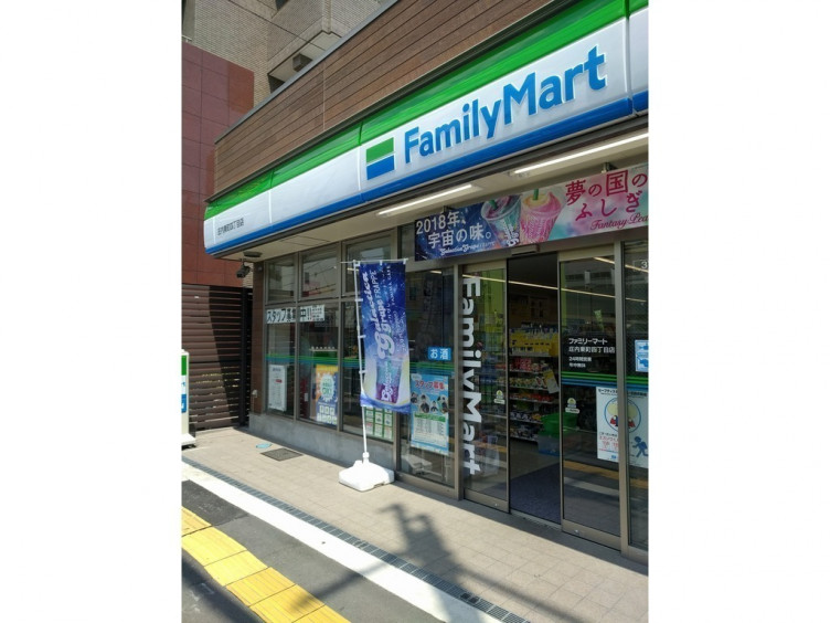 コンビニ　ファミリーマート庄内東町四丁目店（コンビニ）まで518m