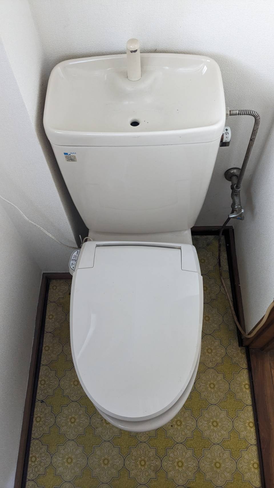 コーポ西仙台IIのトイレ写真