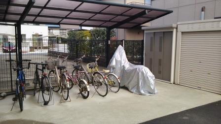 その他共有部分　駐輪場