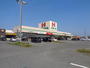 スーパー　ハローズ南松永店（スーパー）まで1155m