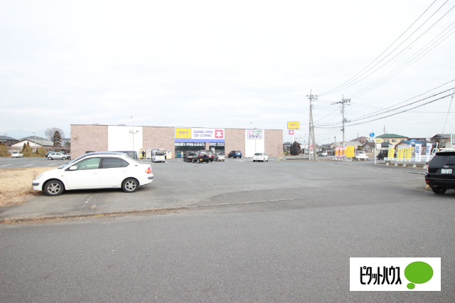 レンタルビデオ　ゲオ赤堀店（レンタルビデオ）まで3732m