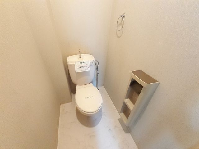 【プレンティ嵐山Ａのトイレ】