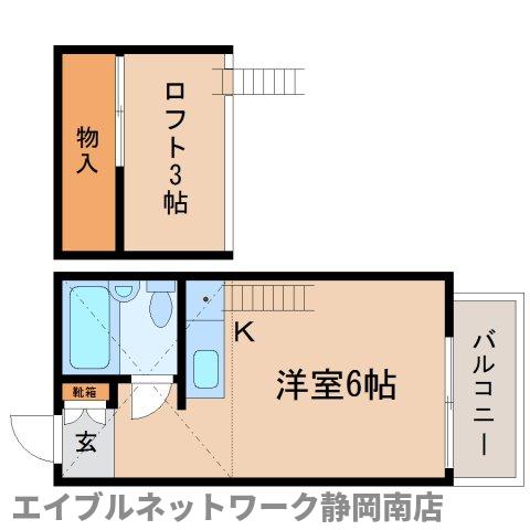 静岡市駿河区大谷のアパートの間取り