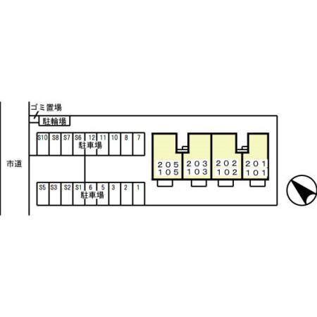 【コスモスハイム　IIIのその他】