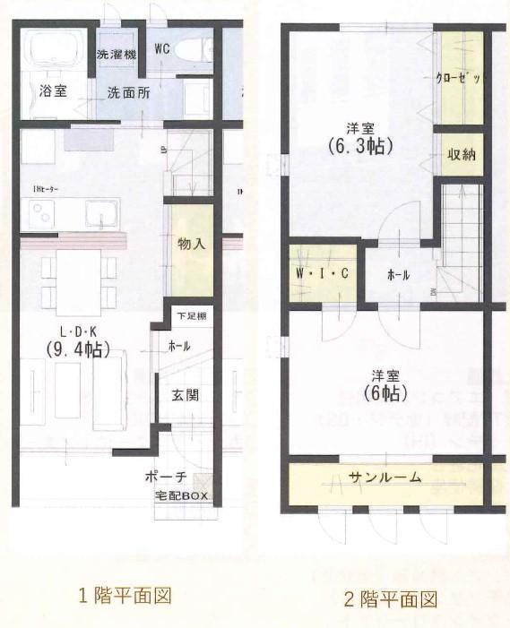 山形市飯田のアパートの間取り